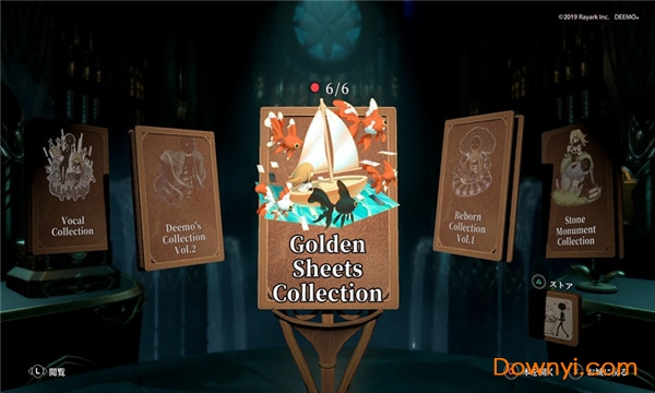 deemo reborn手机版 v1.0 安卓最新版1