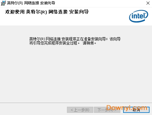 win10网卡驱动 英特尔win10网卡驱动