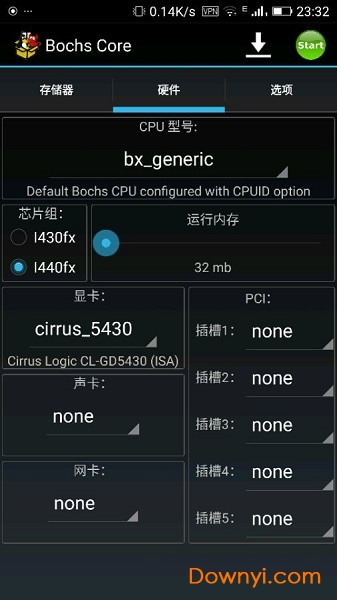 bochs汉化版最新版 Bochs Core模拟器