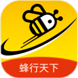 中国联通蜂行动app