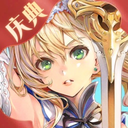 苍之骑士团2官方版下载