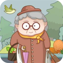 大妈的灵魂拷问6无限提示版