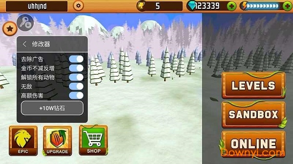 动物王国战斗模拟器最新版 动物王国战斗模拟器内购版