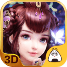 逸仙诀之仙剑奇缘bt版下载