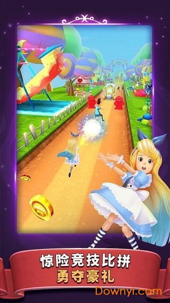 大头儿子3魔法酷跑游戏