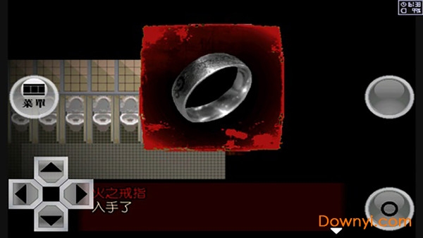 异常感染游戏 v1.20 安卓版1