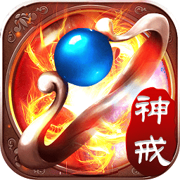 蓝月至尊回收版下载