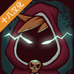 扭曲的故事游戏