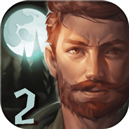 归家异途2游戏