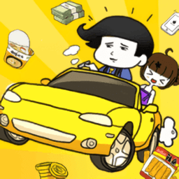 土豪传奇手机版