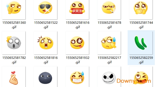 抖音自带表情包完整版 高清版0