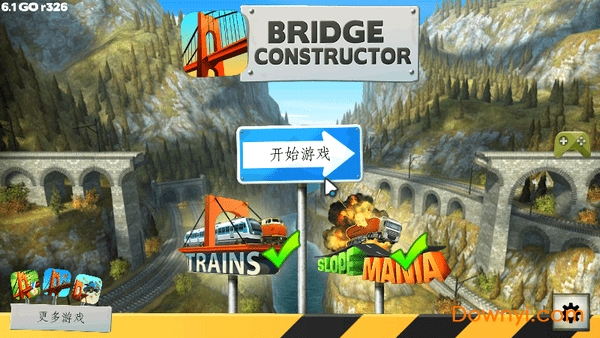 bridge free中文版 v6.1 安卓版0