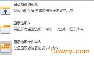 WEBOX软件(微信粉丝管理工具) v20200110 官方最新版1