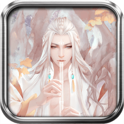 逍遥春秋OL手游