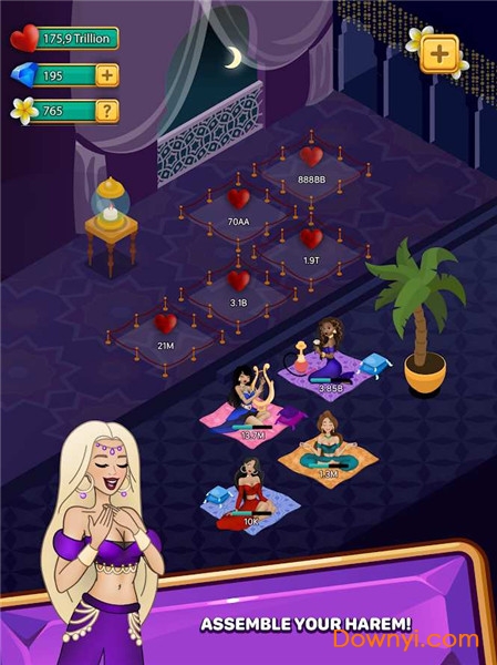 后宫模拟器游戏 v1.67 安卓版0