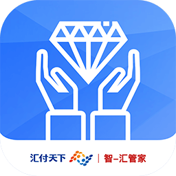 智汇管家手机版