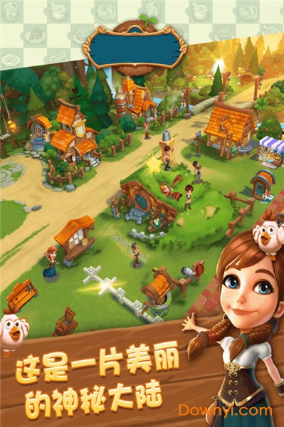 金多多农场游戏 v1.0 安卓提现版0