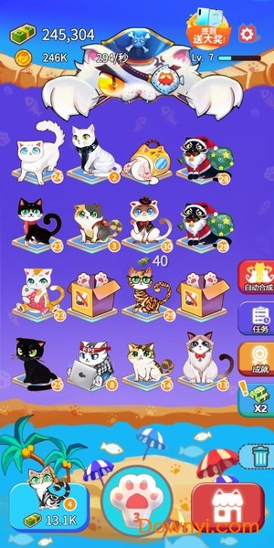 嗨喵喵游戏 v1.3.0 安卓版1