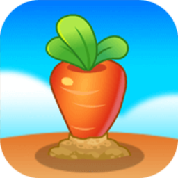 趣种菜红包版下载