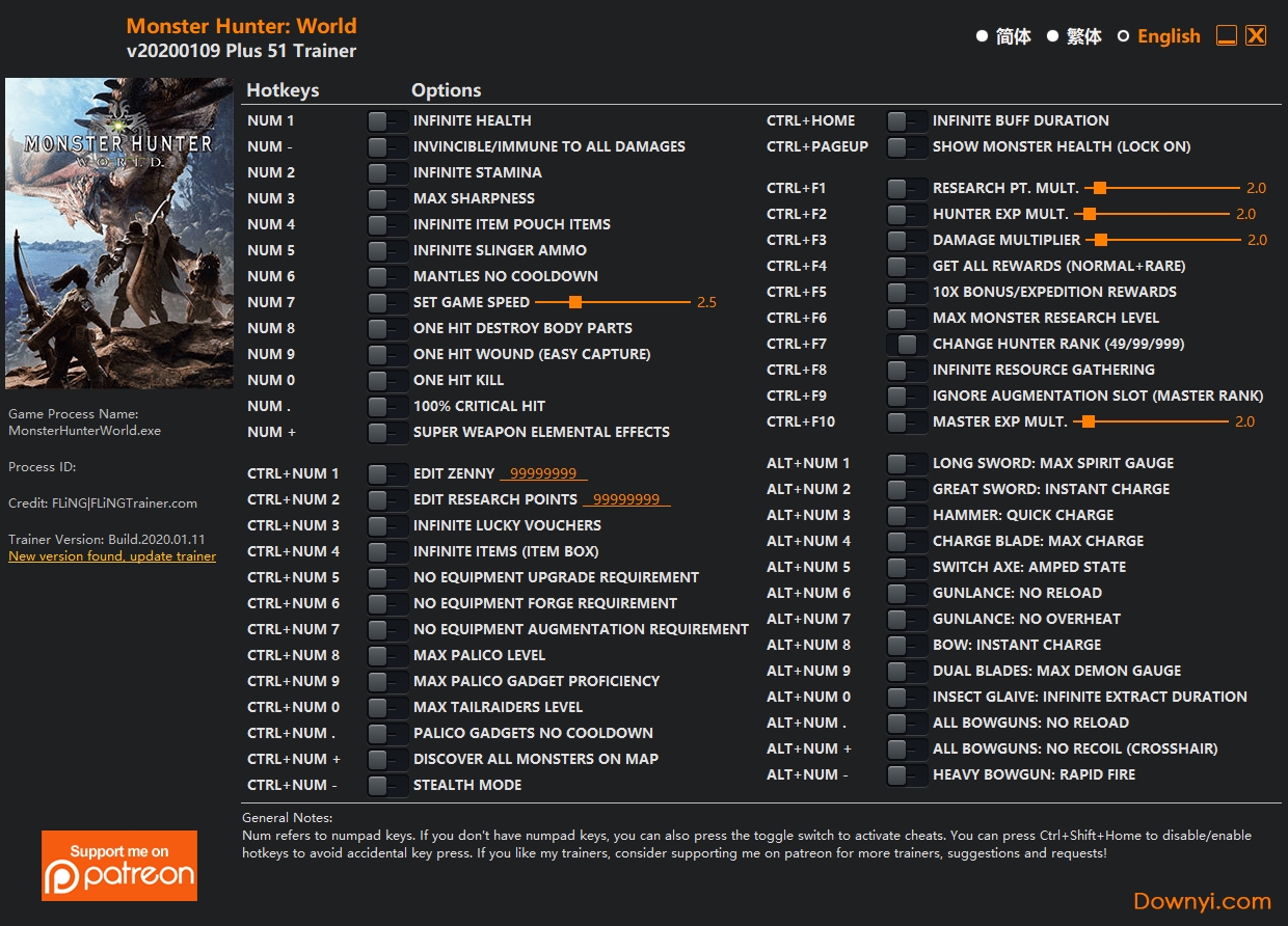 怪物猎人世界冰原五十一项修改器 v20200109 风灵月影版0