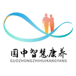 国中康养官方版
