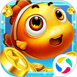 开心捕鱼官方正版