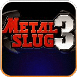 合金弹头3无限币(Metal Slug 3)