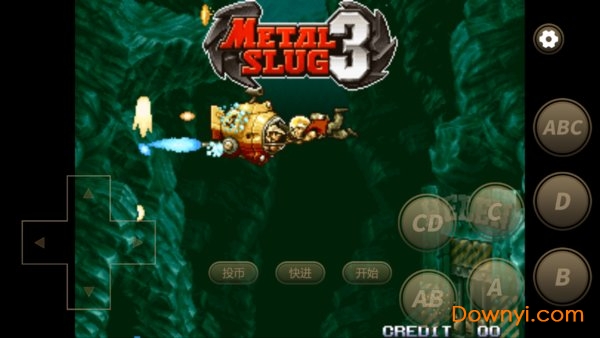 合金弹头3最新版