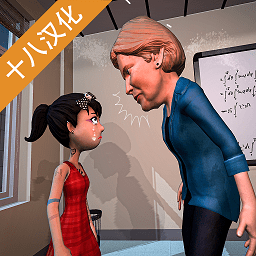 天才少女vs数学老师汉化版下载