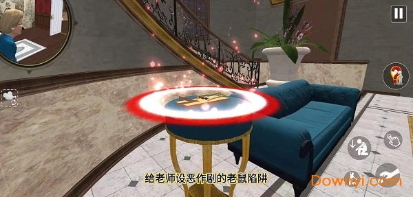 天才少女VS数学老师中文版