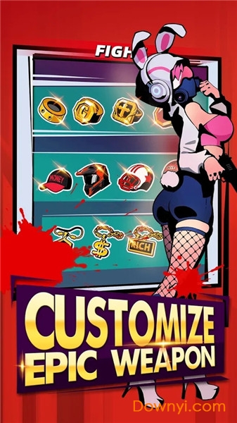 赛博小队最新版