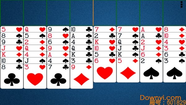 空当接龙王手机版 v2.57 安卓版0