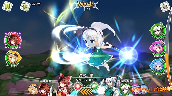 东方大炮弹中文版 v1.0.6 安卓版1