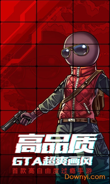 火柴人蜘蛛英雄1游戏 v3.0 安卓版0