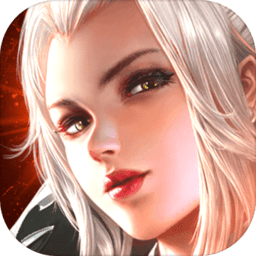 魔神战魂福利版下载