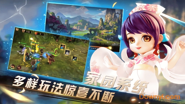 群雄三国志红包版下载