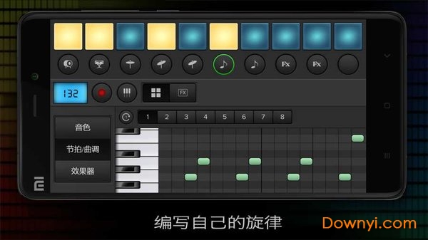 midi音乐制作手机最新版 midi音乐制作app最新版