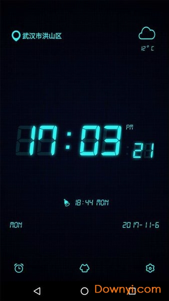 手机桌面闹钟