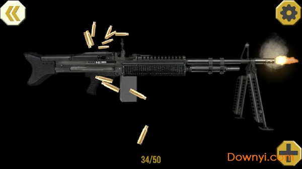 机枪模拟器完整版 v1.7 安卓最新版 1