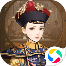 独孤诀后宫生存法则