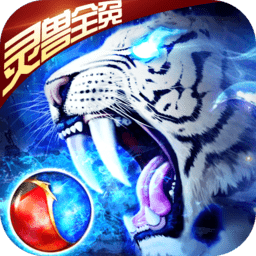 烈火一刀微端版