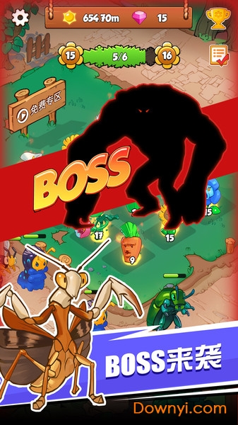 保卫花花无限钻石版 v2.1.0 安卓版1