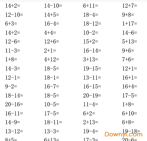 一年级20以内加减法口算题一千道 20以内加减法口算题