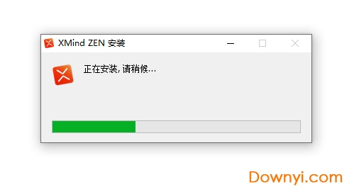 xmind zen思维导图软件