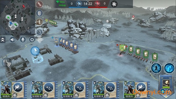 王朝崛起即时战术官方版