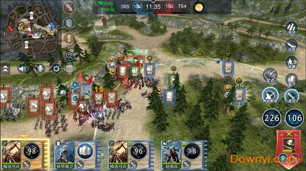 王朝崛起即时战术游戏 v1.2.48 安卓最新版0