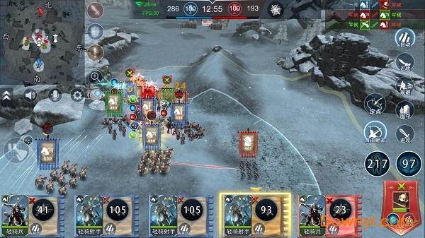 王朝崛起即时战术游戏 v1.2.48 安卓最新版2