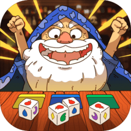 骰子元素师无限金币版