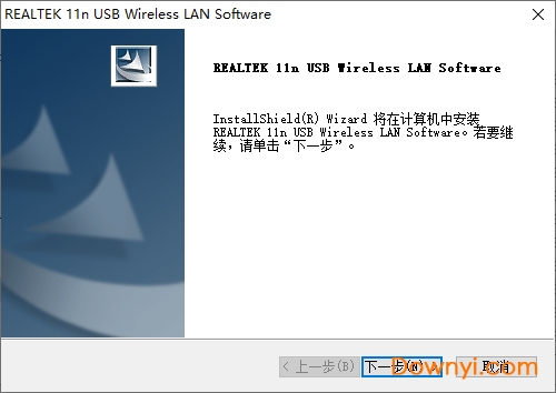 realtek11nusb驱动