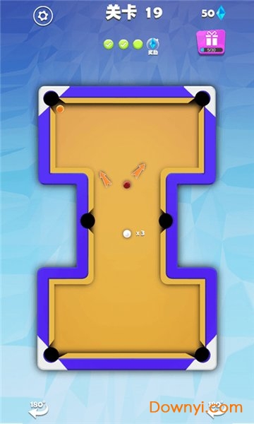 我不是台球无限钻石版 v1.6 安卓版2